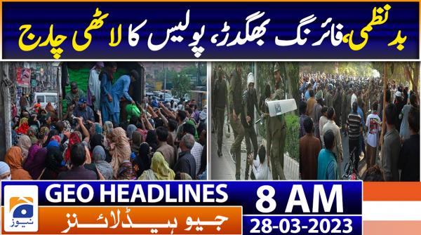 Geo Headlines 8 AM | 28th March 2023