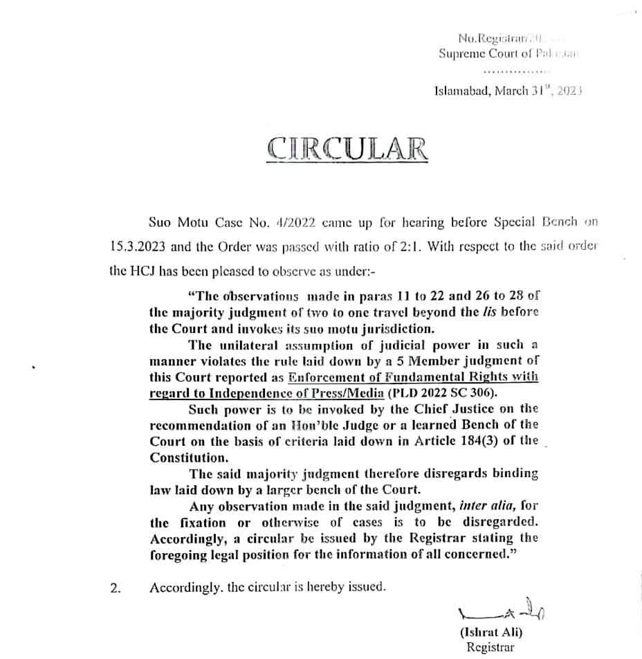 Circular issued by SC Registrar. — provided by reporter