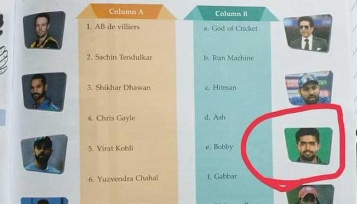 An image of the Indian course book featuring various cricketers including Pakistan skipper Babar Azam. — Twitter/SharyOfficial