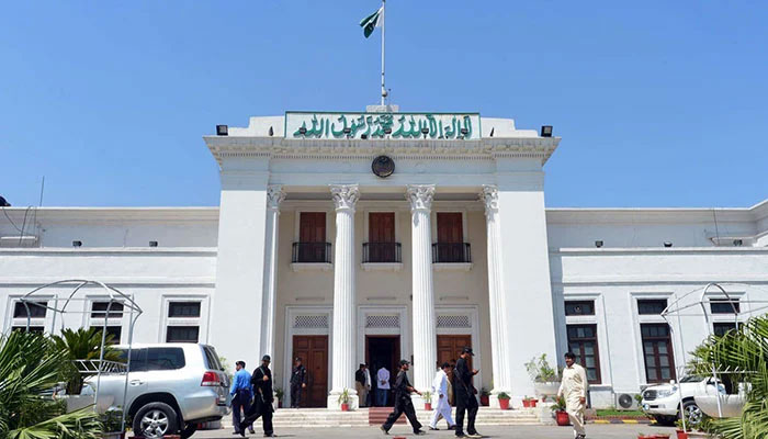 The Khyber Pakhtunkhwa Assembly. AFP/File