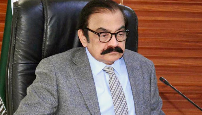 Interior Minister Rana Sanaullah Khan chairing a meeting regarding anti-terrorism measures and security for foreign nationals on February 14, 2023. APP