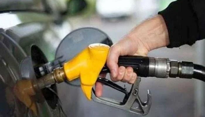 Fake press release is circulating on social media. — Geo.tv/Files