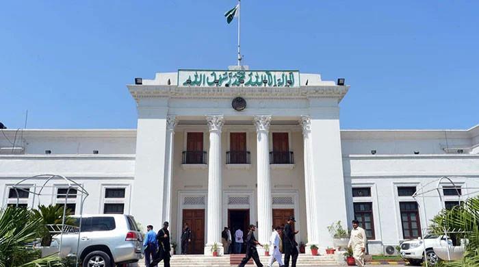 Document reveals PTI govt ignored rules to appoint its people to KP assembly