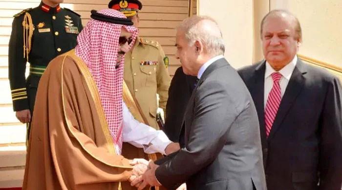 Saudi Arabia 'invites' Nawaz Sharif, PM Shehbaz for Umrah