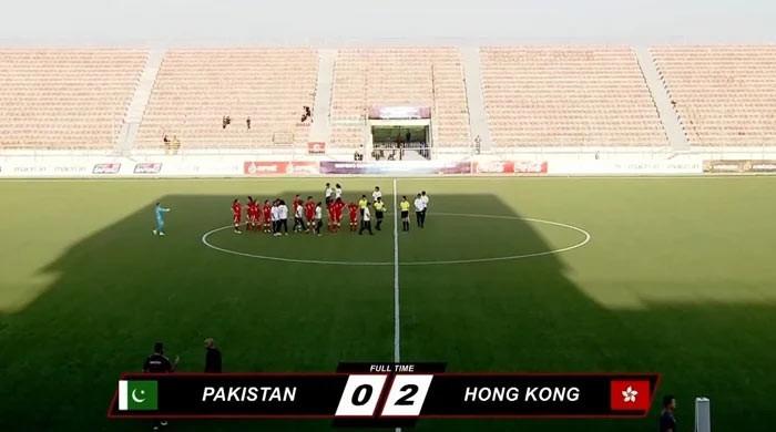 Pakistan out of Paris Olympics 2024 race after defeat against Hong Kong
