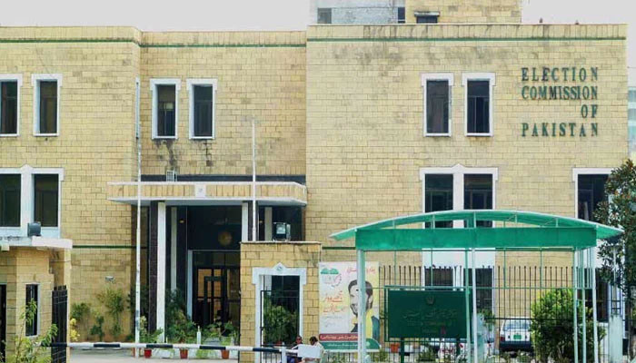 ECP suggests changes in Election Act 2017 - Vimarsana News