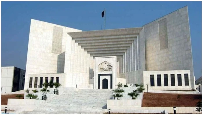 The Supreme Court building. — SC website/File