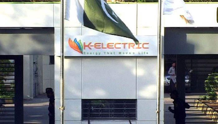 A K-Electric office. — Geo.tv/File