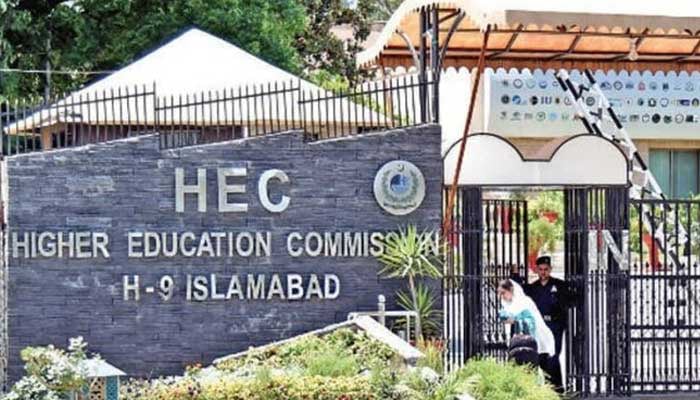 The Higher Education Commissions office in Islamabad. — HEC/File