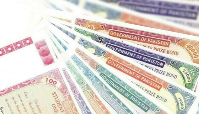 Prize bonds are seen in this undated file photo. — Radio Pakistan