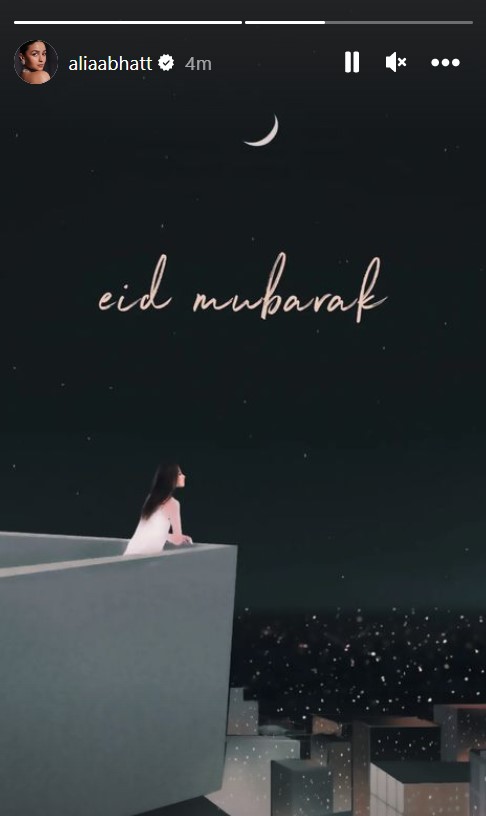 Amitabh Bachchan to Shahid Kapoor: Celebrities extend Eid greetings to fans