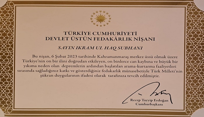 ترکئی نے پاکستانی خیراتی ادارے کو زلزلہ سے متعلق امدادی کوششوں کے لیے اعلیٰ ایوارڈ سے نوازا۔