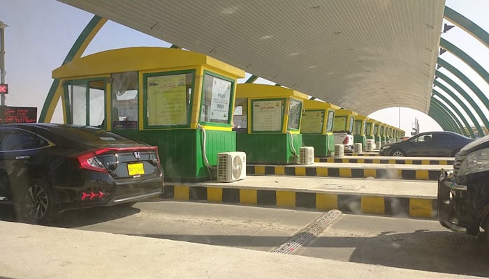 A toll plaza on the Karachi-Hyderabad Motorway is pictured in this undated file photo. — Hyderabad Toll Plaza