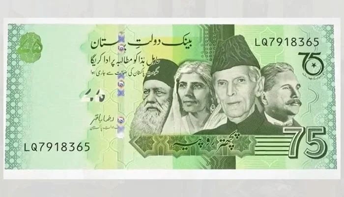 Image showing the commemorative 75-rupee note. — Twitter/ SBP
