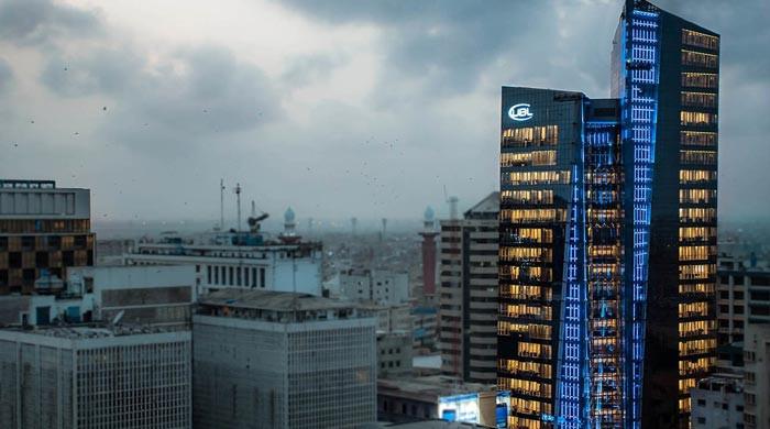 UBL considers Silkbank merger, intends to seek regulatory approval