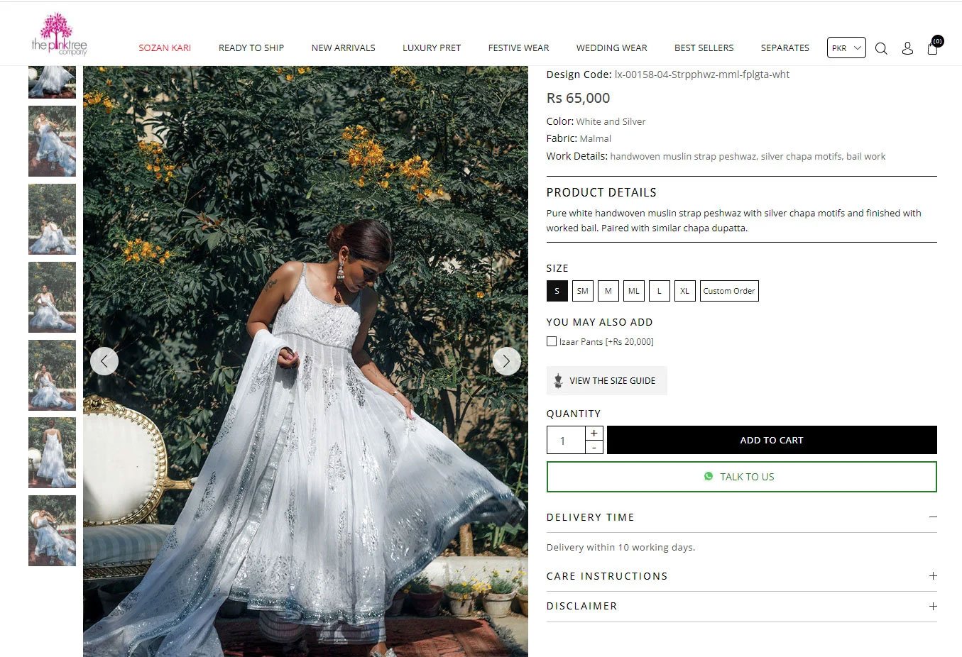 How much did Fatima Bhutto spend on her beautiful wedding dress?