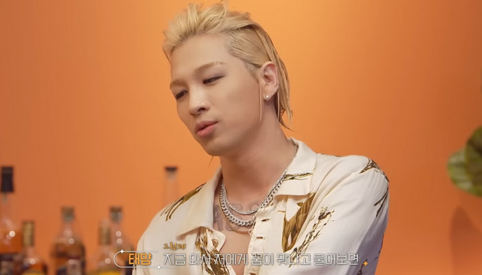 The idol wanted to take part in these new trends and even did dance challenges with other artists