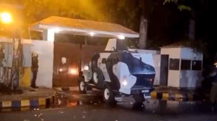 LHC rejects Parvez Elahi’s request to stop police from arresting him