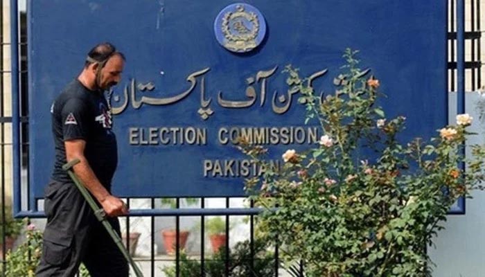 A file photo of the Election Commission of Pakistan board outside its office. — AFP