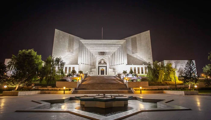 The view outside the building of the Supreme Court of Pakistan  — SC website