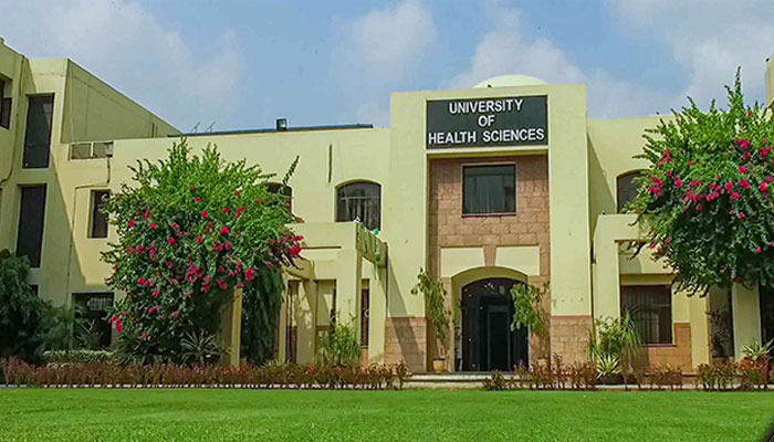 A general view of the University of Health Sciences.  — UHS website
