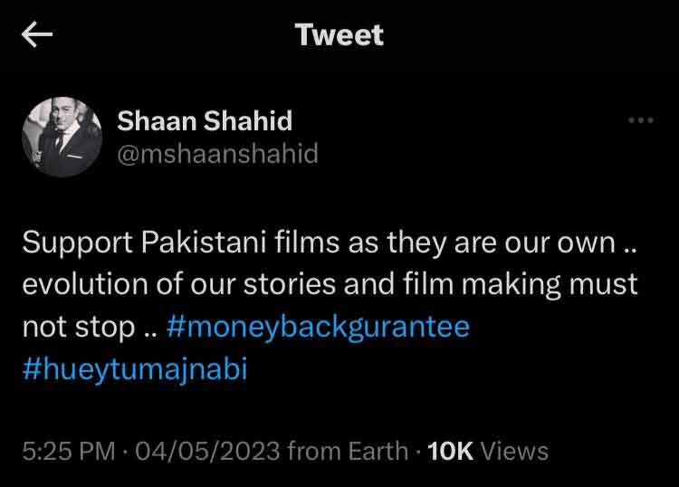 — Twitter/@mshaanshahid