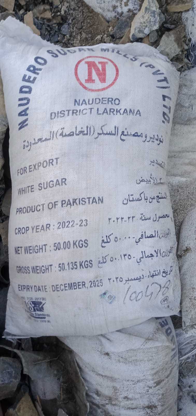 A bag filled with sugar from the Naudero Sugar Mills being exported to Afghanistan.