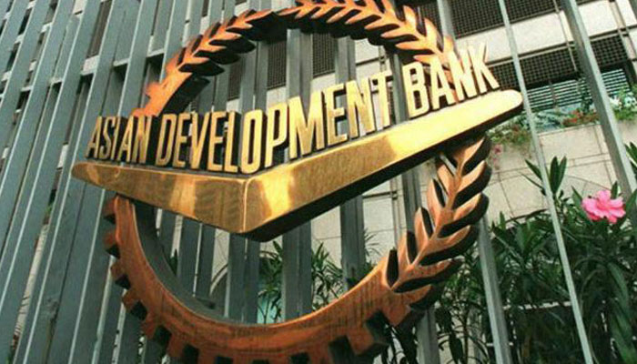 The Asian Development Bank. — AFP