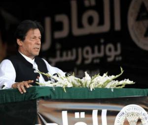 Explainer: What is Al-Qadir Trust corruption case against Imran Khan?