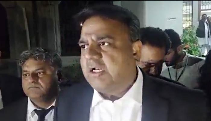 Imran phharya gaya ay, chal aaja': How Fawad Chaudhry reacted after Imran  Khan's arrest