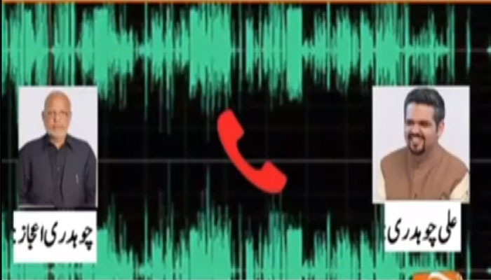 A screengrab of an alleged leaked audio clip of PTI leaders — GeoNews