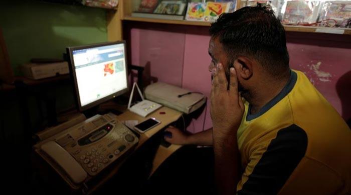 Pakistan IT sector to suffer $3-4m per day loss due to broadband blockade