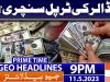 Geo News Headlines 9 PM | 11 May 2023