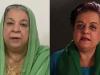 PTI leaders Shireen Mazari, Yasmin Rashid arrested