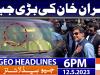 Geo News Headlines 6 PM | 12 May 2023