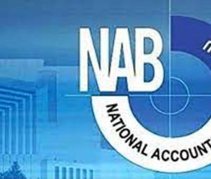NAB: Anti-corruption crusaders with wide powers
