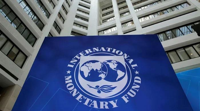 IMF's imperialism and Pakistan