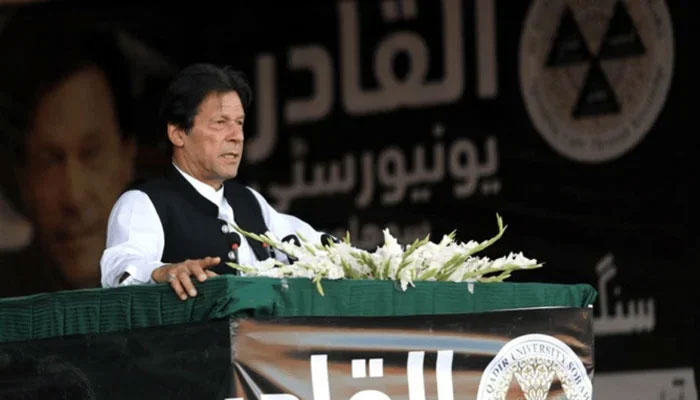سابق وزیراعظم عمران خان القادر یونیورسٹی – اے پی پی/فائل کی افتتاحی تقریب سے خطاب کر رہے ہیں۔
