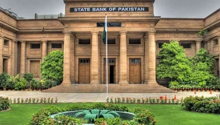 View of the State Bank of Pakistans building. — AFP/File