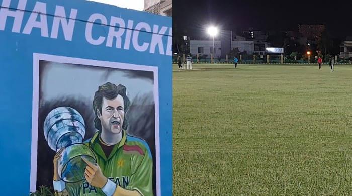 Imran Khan Cricket Ground sealed in Karachi Imran Khan Cricket Ground sealed in Karachi