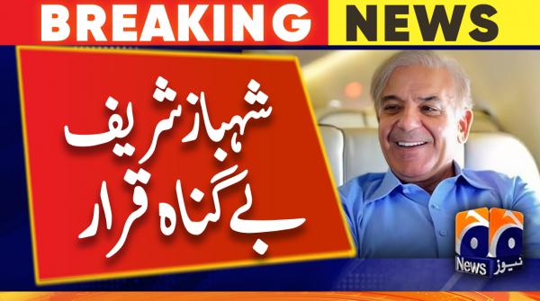 NAB gives a clean chit to Shehbaz Sharif in the Ashiana reference - Geo News