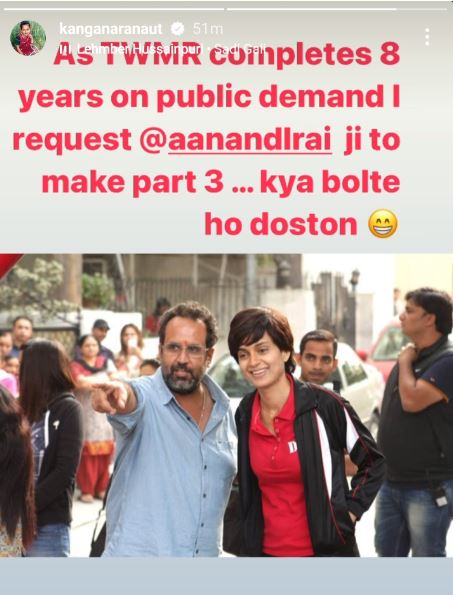 Kangana Ranauts Tanu Weds Manu Returns completes eight years, the actress celebrates