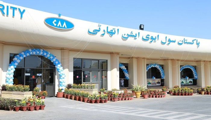 Pakistan Civil Aviation Authority (CAA) building. — Facebook/File