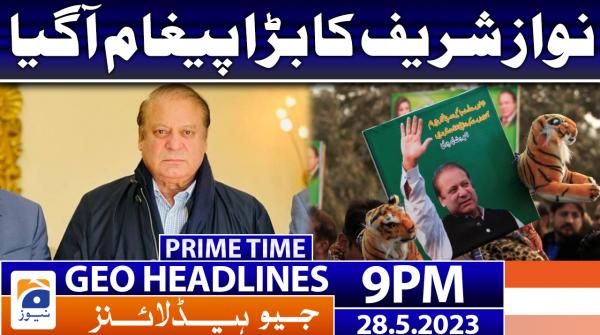 Geo News Headlines 9 PM | 28 May 2023