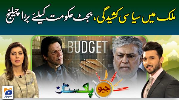 Latest budget a huge challenge for the govt