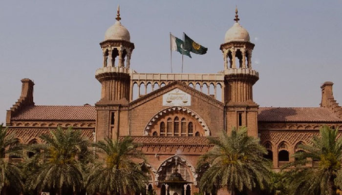 Lahore High Courts (LHC) building. — LHC website