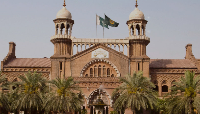 The facade of the Lahore High Court. — LHC website