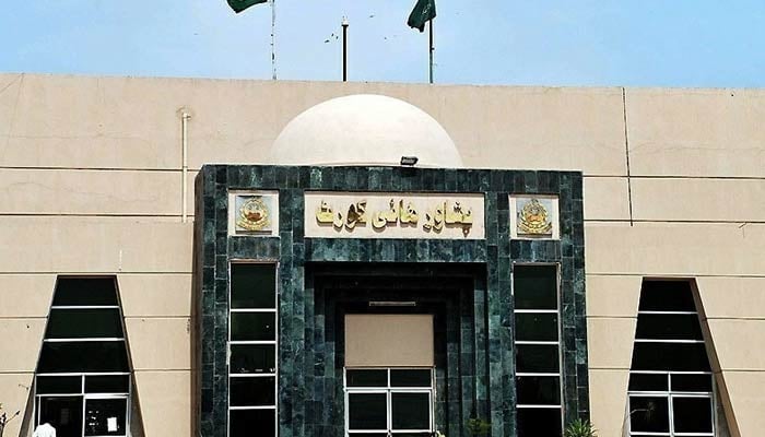 A record photograph of the Peshawar High Court. — PPI