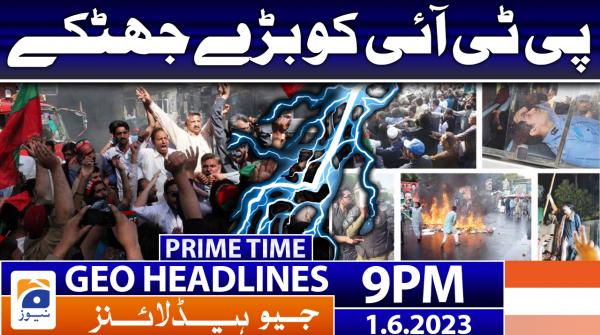 Geo News Headlines 9 PM | 1st June 2023