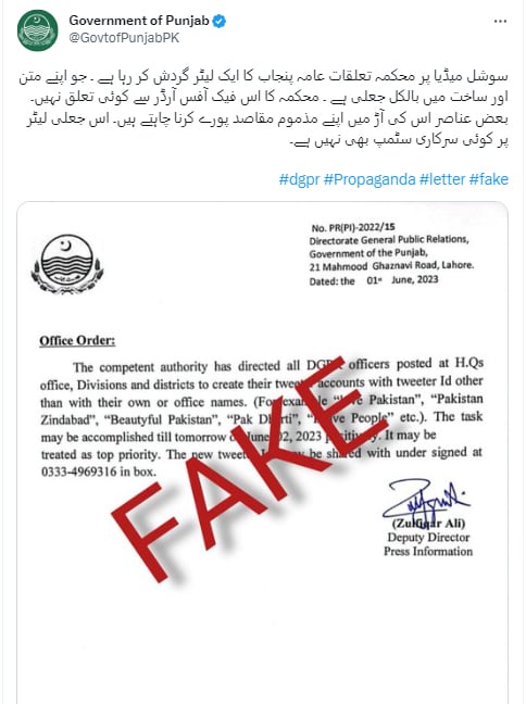 Punjab govt rebuts fake notification asking employees to post patriotic tweets